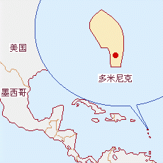 多米尼克国土面积示意图