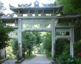 上虞凤鸣山天气